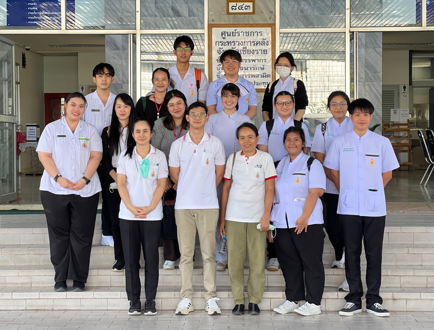 โรงพยาบาลมหาวิทยาลัยแม่ฟ้าหลวง เชียงราย ได้จัด 'โครงการออกหน่วยบริการส่งเสริมสุขภาพที่ดีสู่ชุมชนด้วยศาสตร์การแพทย์บูรณาการ' ประจำปี พ.ศ.2567